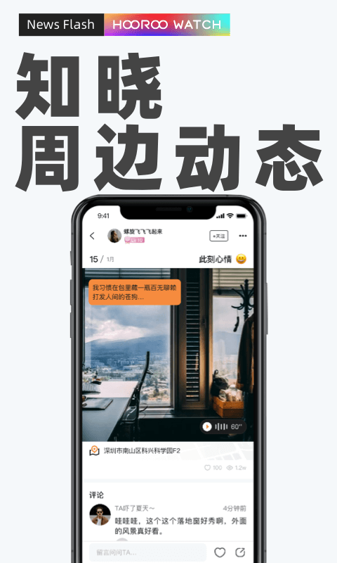 十米葫芦_图片4
