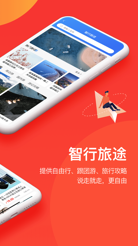 创融麦麦_图片2