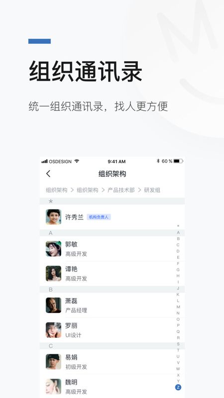 数正云_图片3