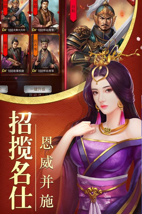 佳丽时空_图片2