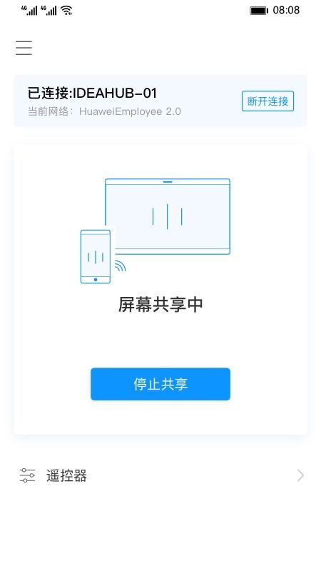 IdeaShare_图片3