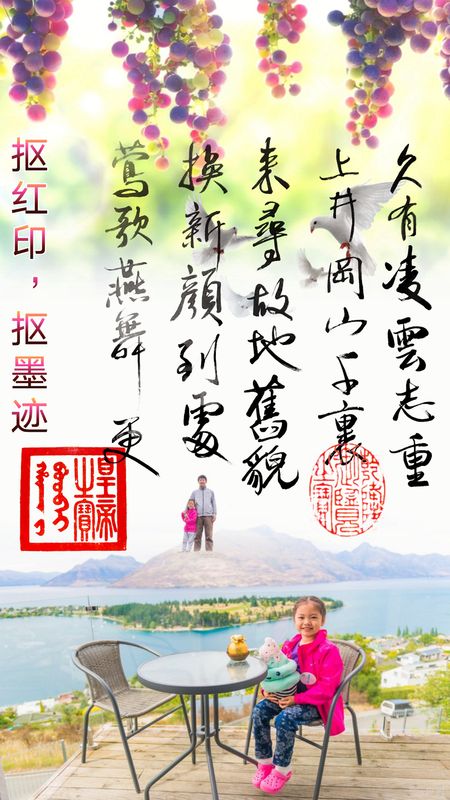 抠图宝金版_图片4