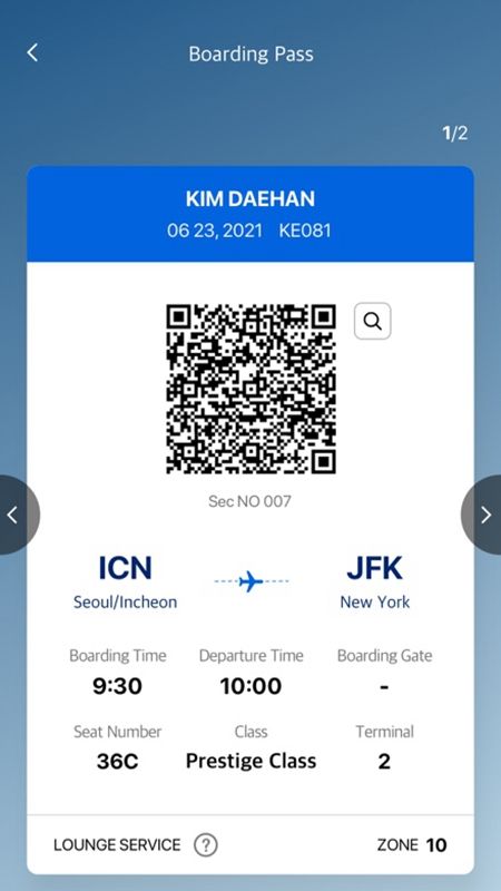 大韩航空_图片4