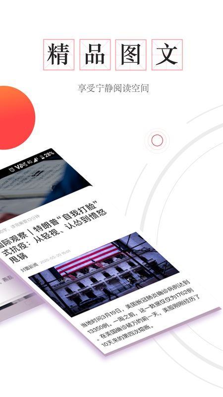 封底_图片2