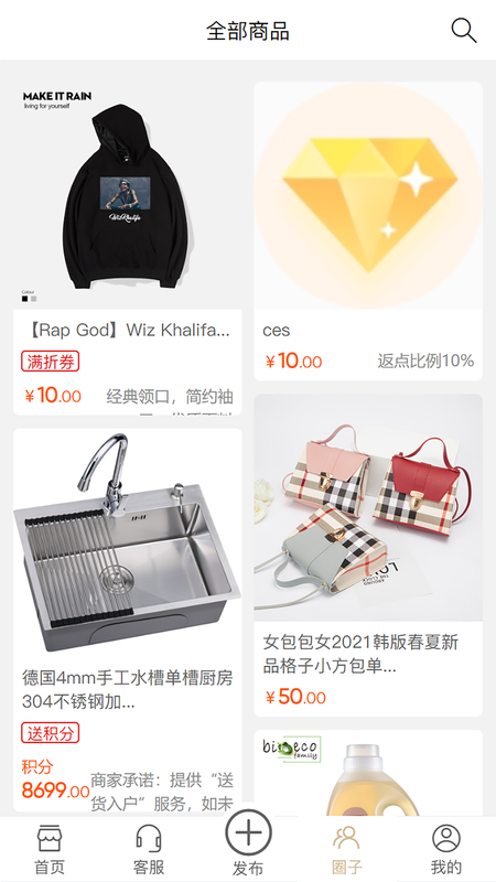 闲工之家_图片3