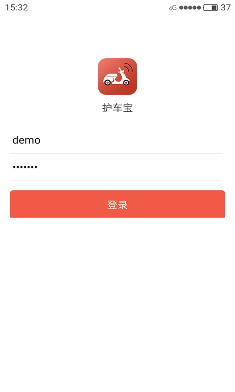 护车宝_图片2