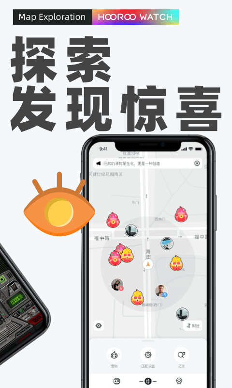 十米葫芦_图片2