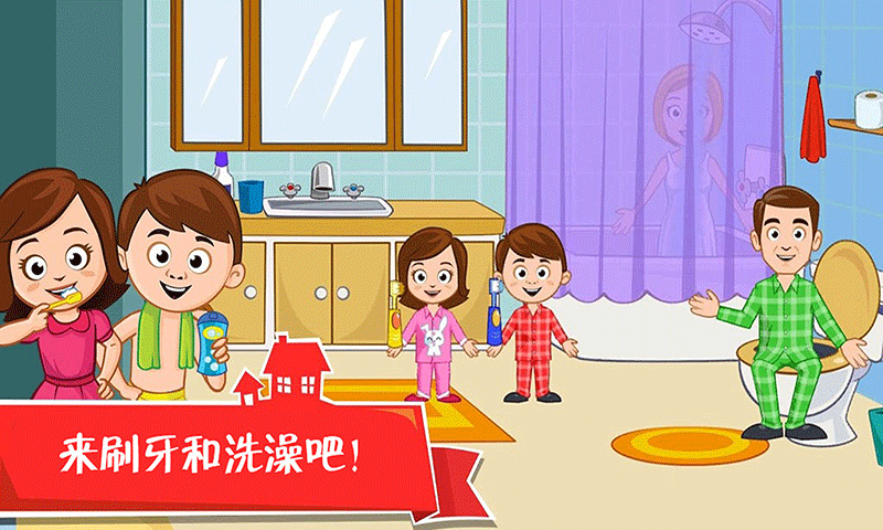 迷你城堡之家_图片4