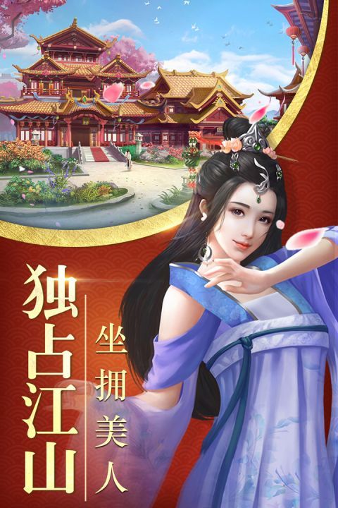 佳丽时空_图片4
