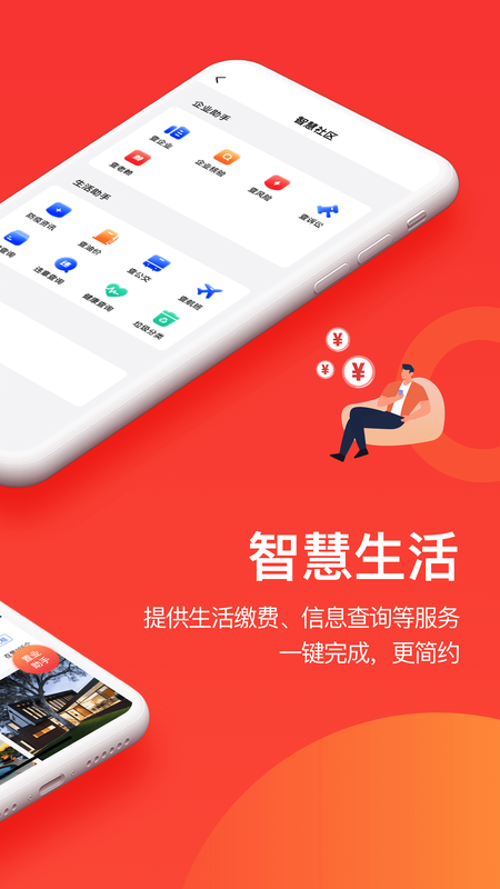 创融麦麦_图片4