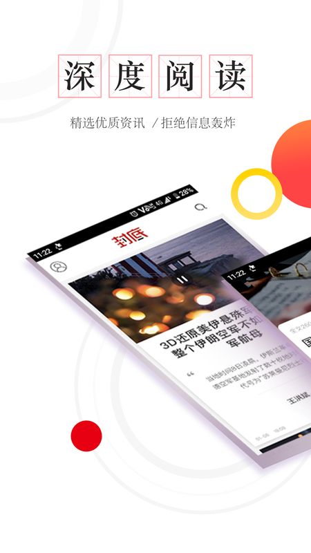 封底_图片1