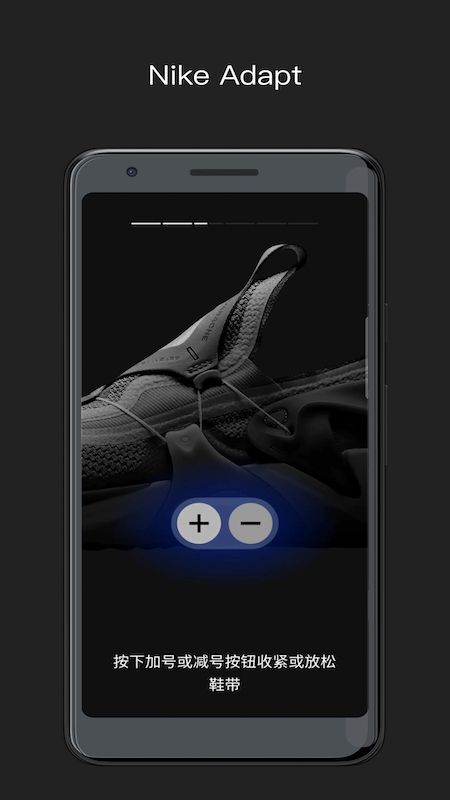Nike Adapt_图片3