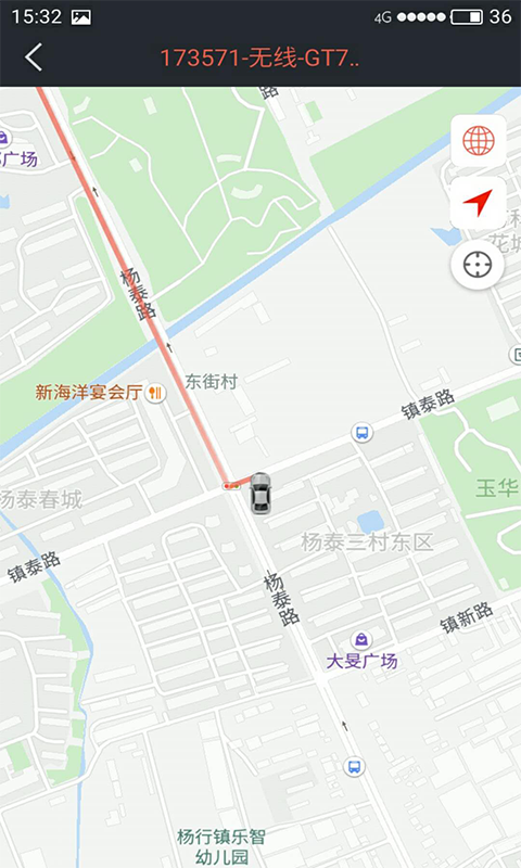 护车宝_图片4