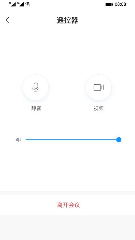 IdeaShare_图片2