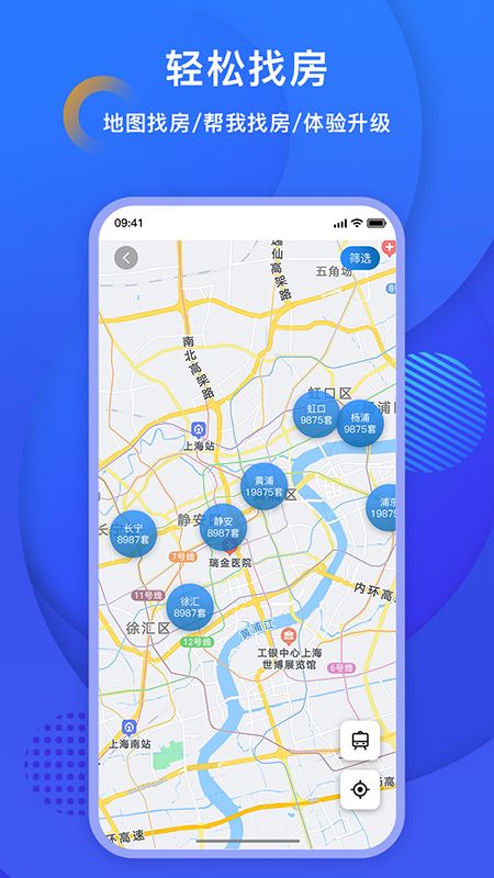 未来街区_图片4