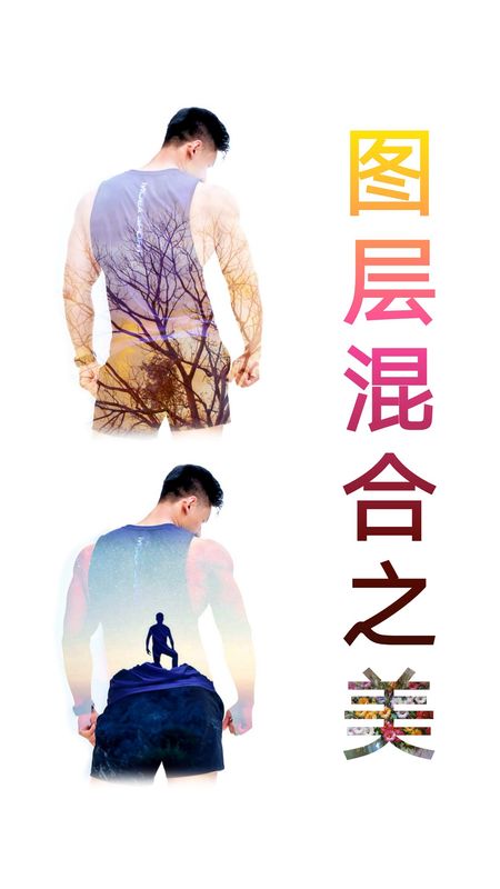 抠图宝金版_图片1