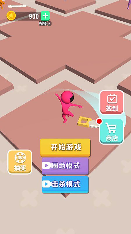割草旋风腿_图片1