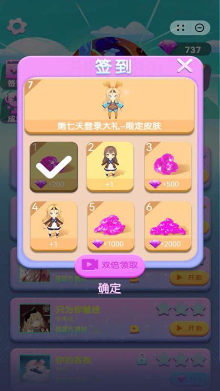 水上乐动_图片5