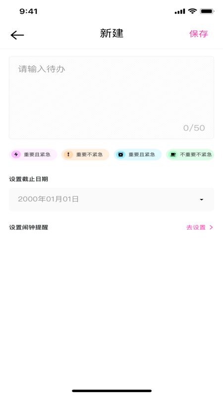 Flygram_图片4
