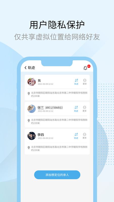 多元空间_图片2