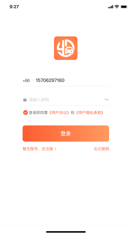 南京出租_图片1