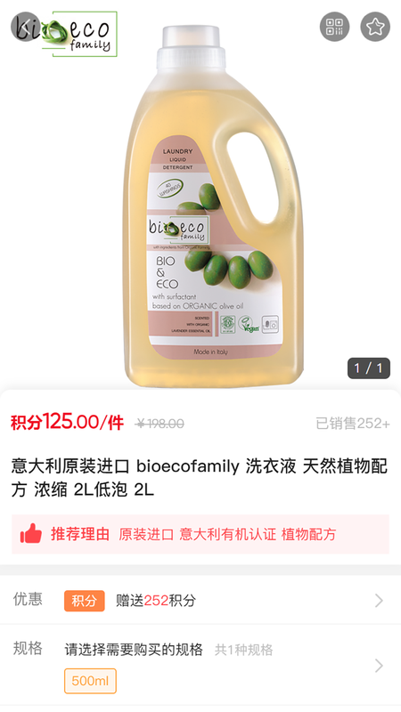闲工之家_图片4