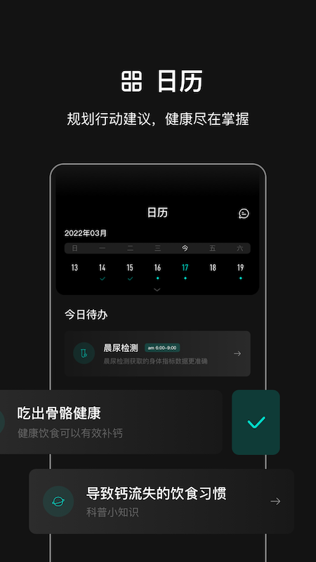 叁颂_图片5