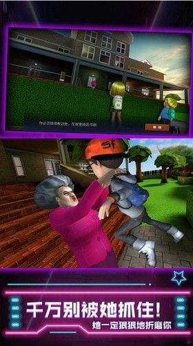 厨娘大暴走_图片3