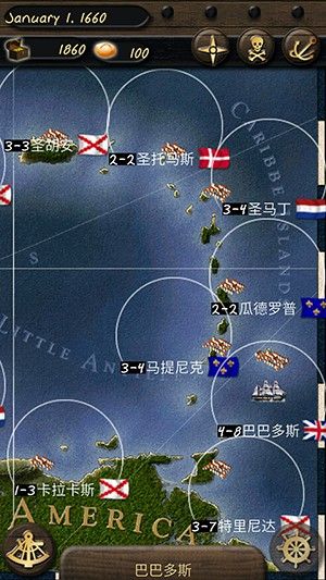 海盗与商人_图片5