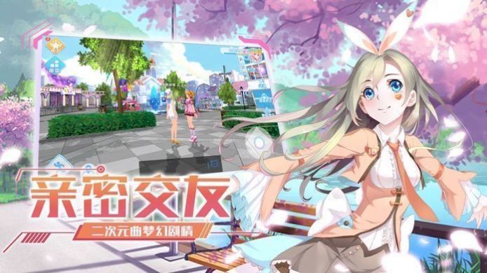 音舞未来_图片2