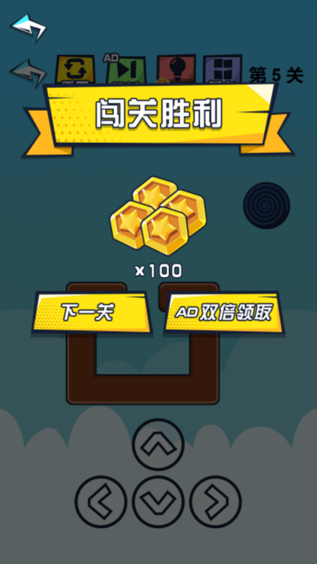 双人挑战合集_图片3