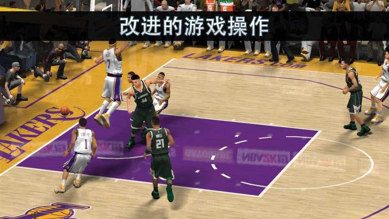 NBA2K20超高命中率_图片1