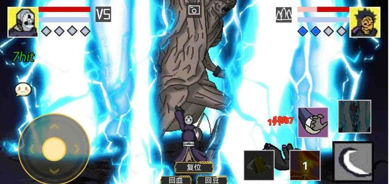 像素火影忍者全人物版_图片3