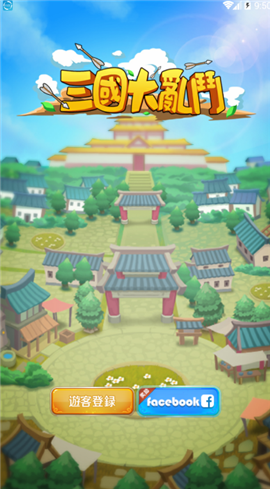 三国大乱逗Online_图片2