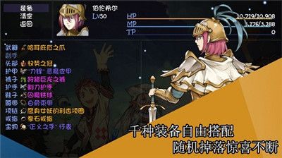 再刷一把_图片3