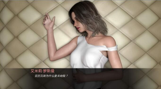 订婚the engagement_图片2