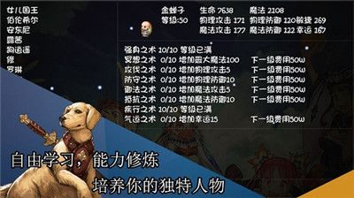 再刷一把_图片4