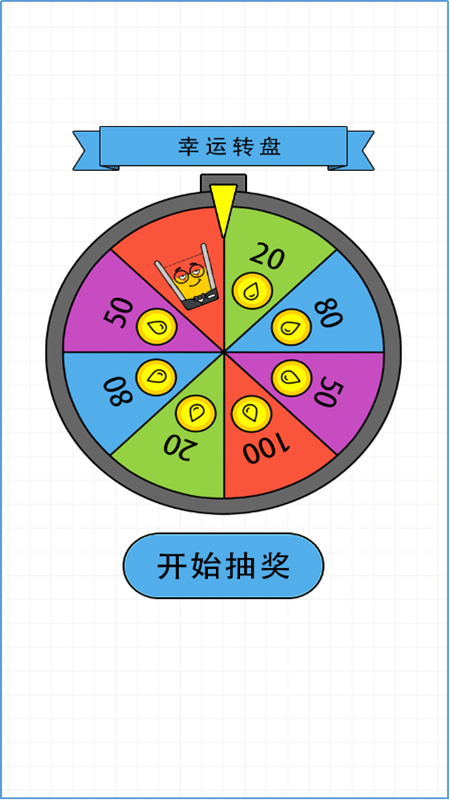 疯狂水杯大师_图片3