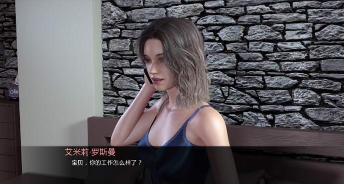 订婚the engagement_图片1