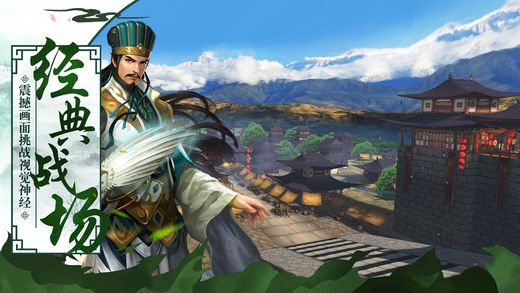 极无双百度版_图片3