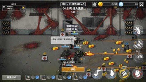 物种战争灭绝2022_图片4