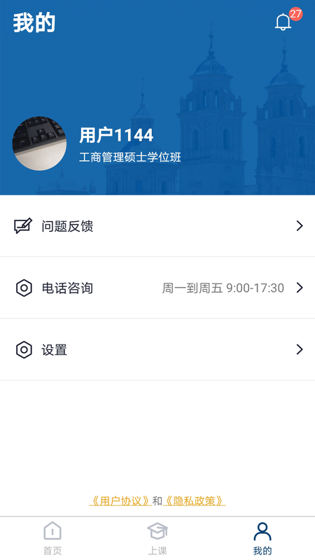 武康UCAM_图片3