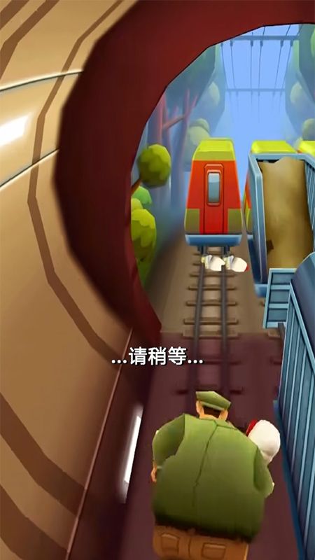 巨人无限跑酷_图片3