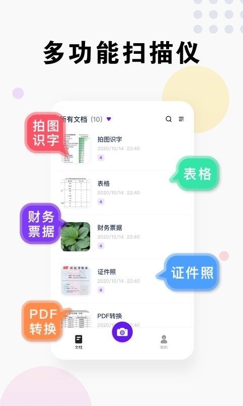 小马识图_图片1