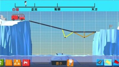 良心建桥工程师_图片2