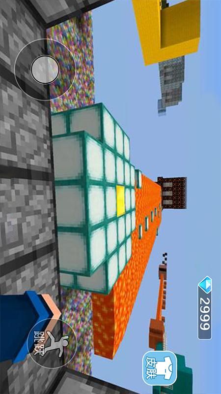 方块跳跳大作战_图片3