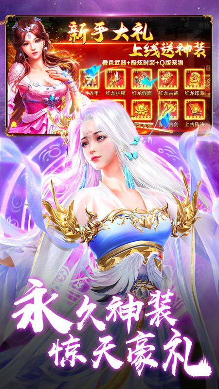 九珑诀_图片3