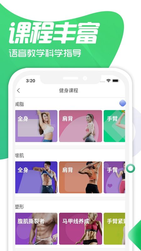 双动_图片3