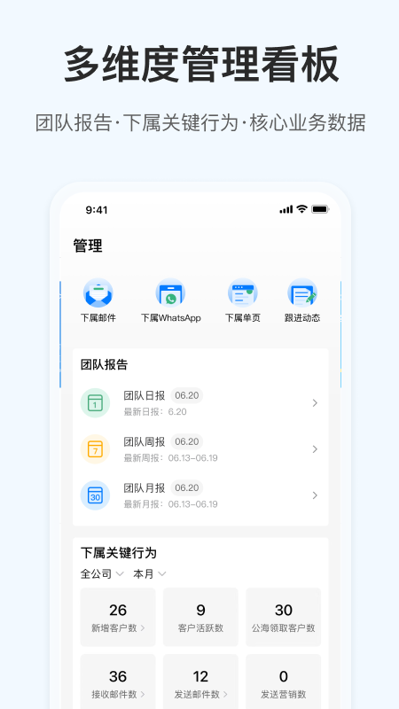 掌上小满_图片4