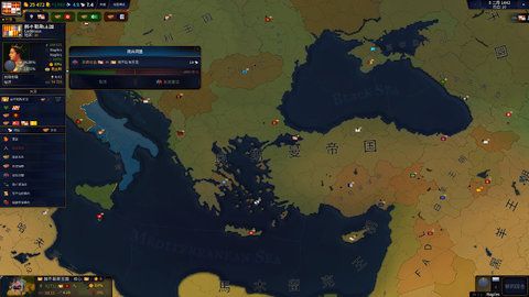 文明时代2光荣mod最新版_图片2